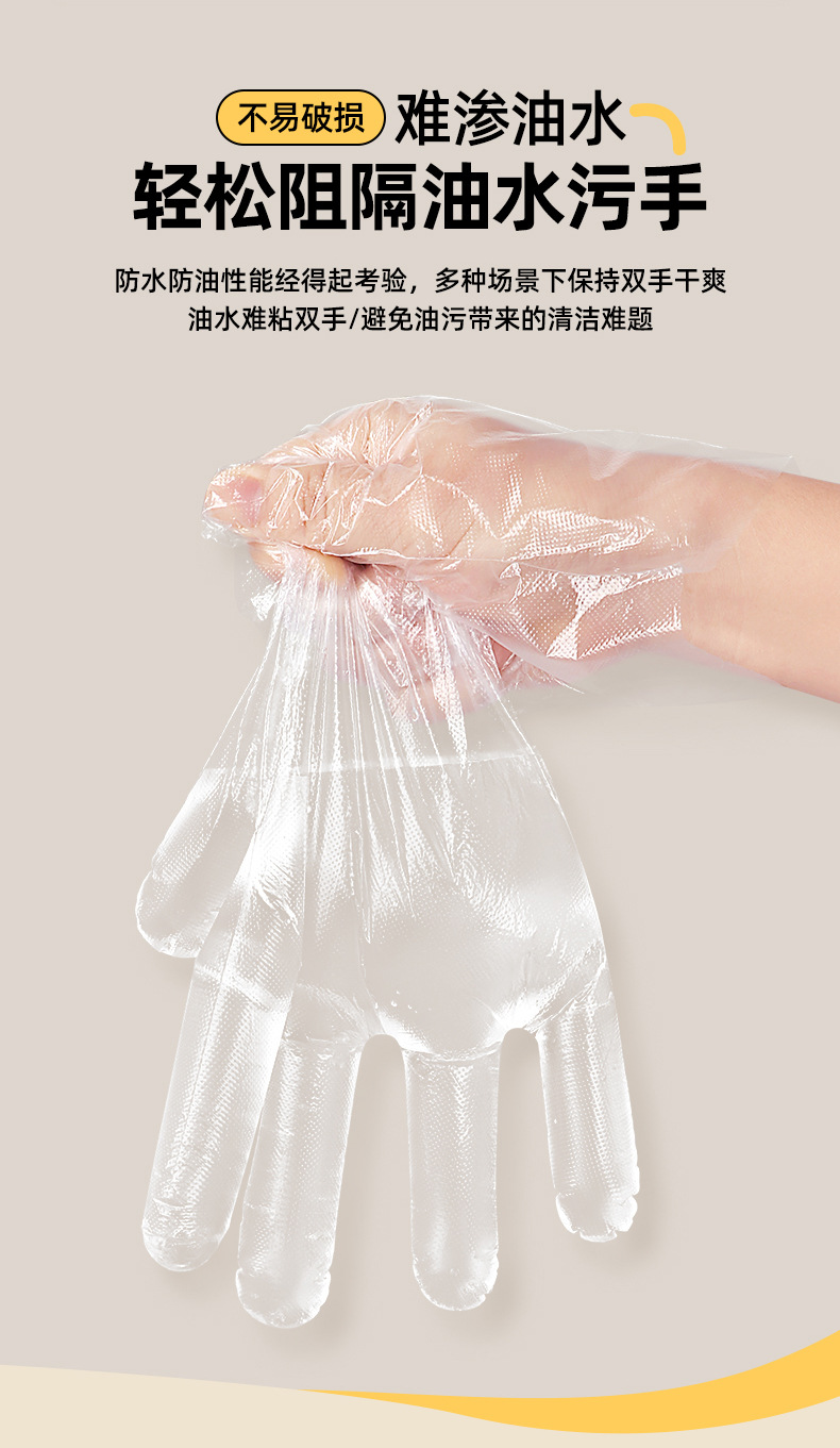 详情_06