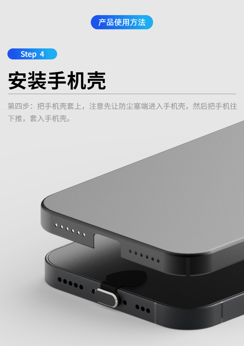 盾牌详情-05.jpg