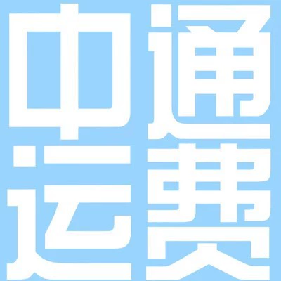 Шкаф для подогрева и дезинфекции полотенец