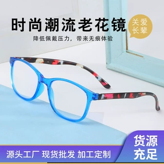 新款跨境时尚防蓝光老花镜 老人PC包花老花眼镜 女地摊高清平光镜