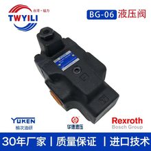 ̨�����BG-06���п�BG-06-V-32/BG/BT-03/06/10-V32�����y�{���y