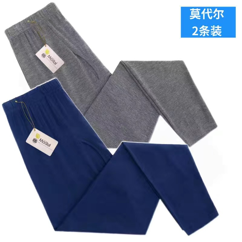 [네이비블루+다크그레이] 2개입