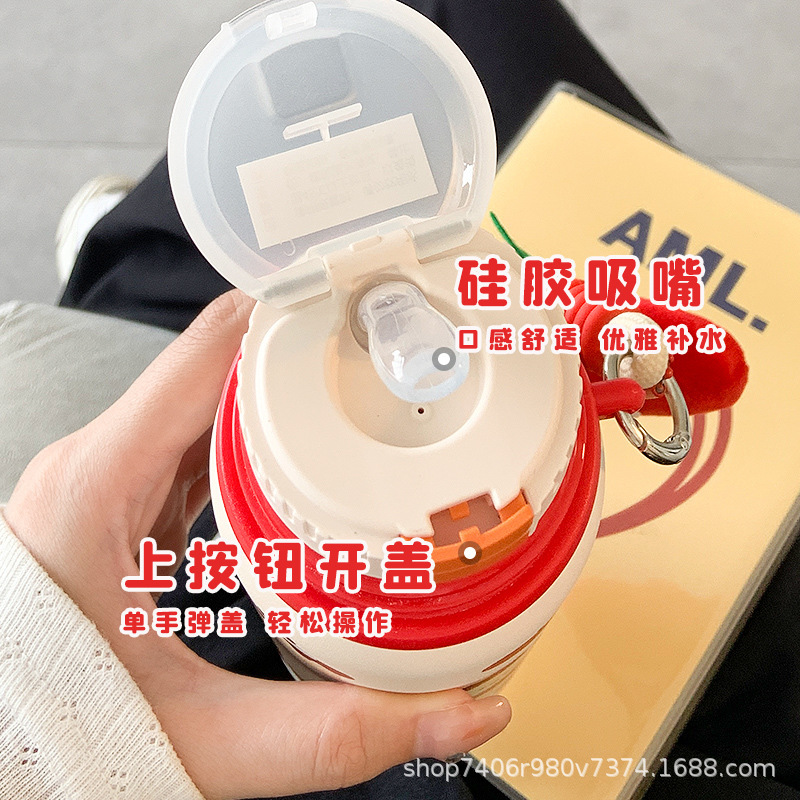 可爱保温杯女生高颜值带盖可喝水杯2025新款学生便携双饮吸管杯子|undefined