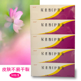 ��Ʒ�_���`���ؾSE�o�w��Ƥ�w���50gƤ�w�񝙲��׸��Ѽt����ș�I