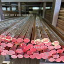 ����C65500�����~ C65500�~�� C65500�~�� �F؛�r���߄݈D