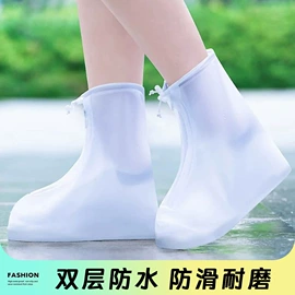 鞋套、鞋刷;鞋套;一次性鞋套