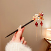 Advanced Chinese hairpin with tassels, Hanfu, hair accessory, cheongsam, Chinese style, high-quality style