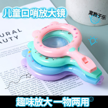 ��ͯ���ڷŴ��R�����ֳ�������߿ƌW���忨ͨ�Ŵ��R�׃��@�Y��