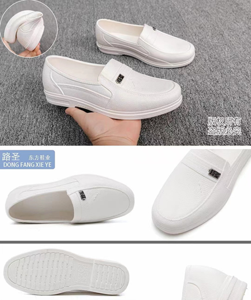 微信图片_20221117161342_副本