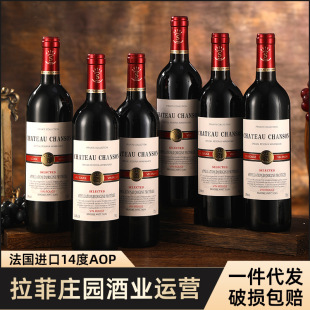 �����M�ڼt������6֧��ϼ��ɼt���Ѿ�14��AOP����֧�b��Ʒ�؃r