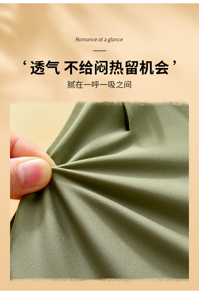 91181详情09.jpg