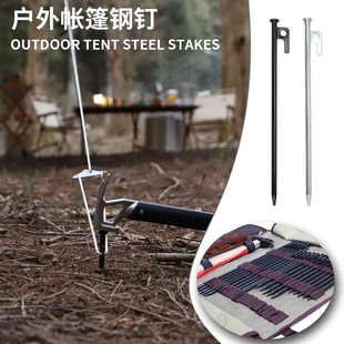 ����̼䓵��20/25/30/40cm�Ӵָߏ��Ȏ���ض�¶�I�̶����L���