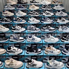 地摊鞋处理鞋批发齐码杂款休闲鞋男鞋时尚老爹潮鞋厚底跑步运动鞋