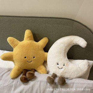 [New Store Exclusive Price] Ins New Sun and Moon Doll Plush Toy Cute Doll Bed Pillow