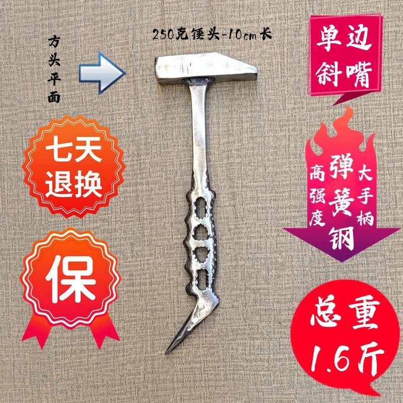 단사용 비늘 큰 손 250g [큰 손에 권장]