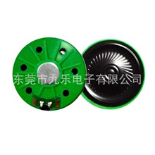 �й���������ؿ���ƿ����к�����ר������40MM���ڴų�����ˮ��