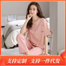 睡衣女夏纯棉短袖长裤时尚休闲少女学生可外穿家居服简约休闲舒适