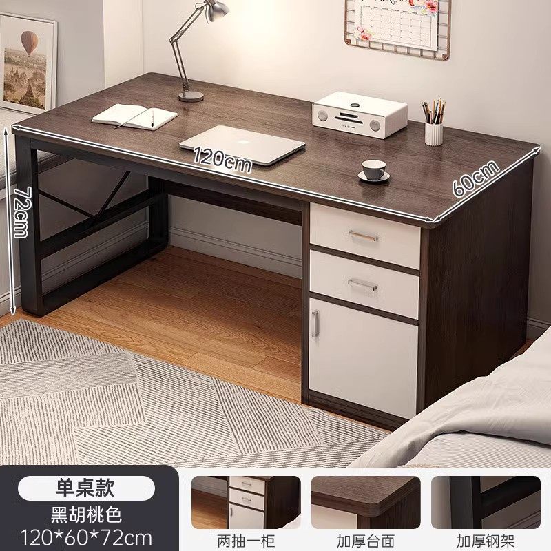 Mesa de estudio de acero, escritorio de escritorio para estudiantes, escritorio de computadora para el hogar, escritorio de trabajo, dormitorio simple con cajón, escritorio de oficina