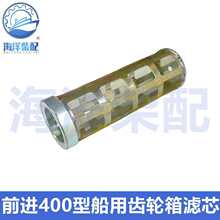 ���݊^�MHC400�ʹ����X݆�����w�֞V�WHCD400�����w�C�͞Vо