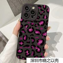 �ٴ��iPhone15Plus�ֻ���ƻ��14promax��11��ˤ12/13����xr/xs