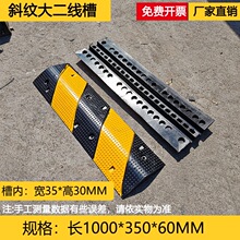 ���z���ۜp�َ�һ���۰徏�_������ξ�����̨�����۽�ͨ�Oʩ�Ĵ�