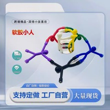 ��Ɯp����������ɫ���FС�˱�����F���Ԅ�����߃�ͯ�Y��