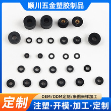 塑料外壳加工abs塑料制品注塑加工ABS塑料异形件工程机械塑料配件