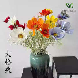 批发工厂工程婚庆家居摆放假花装饰格桑大号植绒仿真花大格桑花