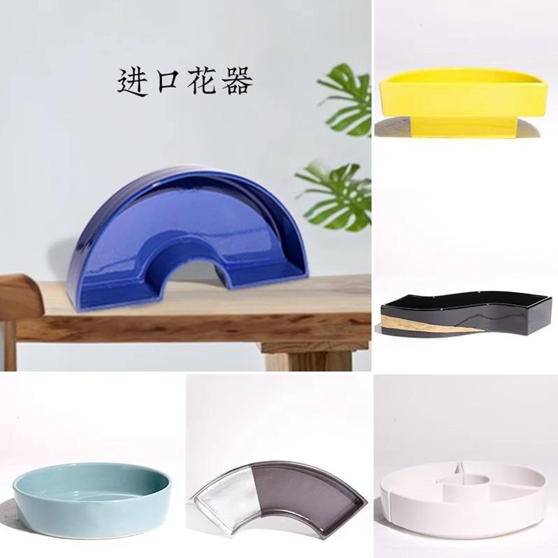 Imported Ohara-style flower ware, Japanese flower arranging vessels, flower pots, vases, ikebana, Japanese Zen vessels, ceramic plates