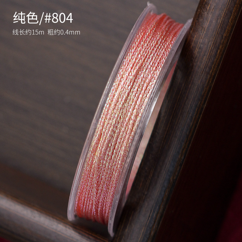 小巻6本の幻彩線六本糸セット段染手織りちまき蓮のブレスレット手綱金糸diy|undefined