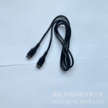 GBC�Α�C�p�ˌ��򌦑��C��Gameboy GBL GBP�Α�C�B�Ӿ�1.2��