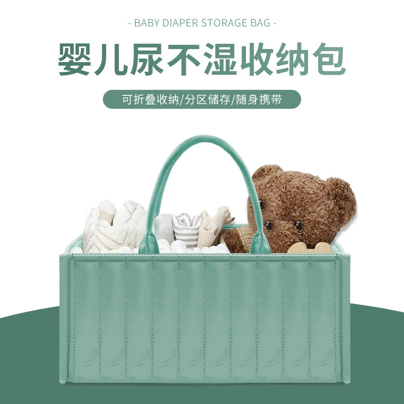 Многофункциональная сумка для подгузника