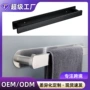 家用跨境浴室打孔毛巾杆