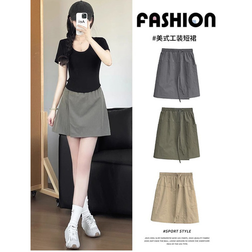 Ice silk Yamamoto short skirt for women's summer thin 2025 new casual slimming sports work culottes small skirt