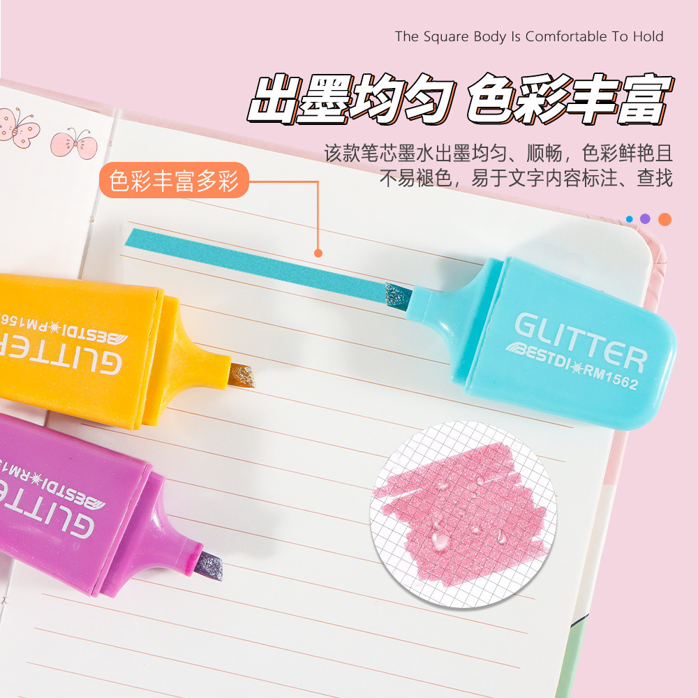 Luz de brillo fino tinta acuosa segura no es fácil de desvanecerse polvo de brillo resaltador pincel de dibujo de estudiantes punta de fibra de alta calidad