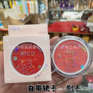 ��ɫ���t���RˢӰ���ճ��y�݌WУ������̨�y��֬�t����������tɫ