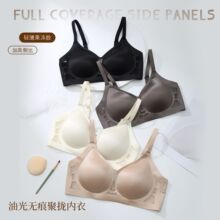 a611�ļ���ɴ����͸���޺�����С�ؾ�£�����Դ���֧�Ź̶�������