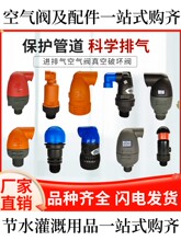 �՚��y�Ś��y�M���y �����Ԅ��M�Ś��y ����Ɖ��y�r�I��ȹ��I��