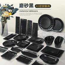 ������ɫ�����տ���ţ������ܰ��������������´ɲ;�����