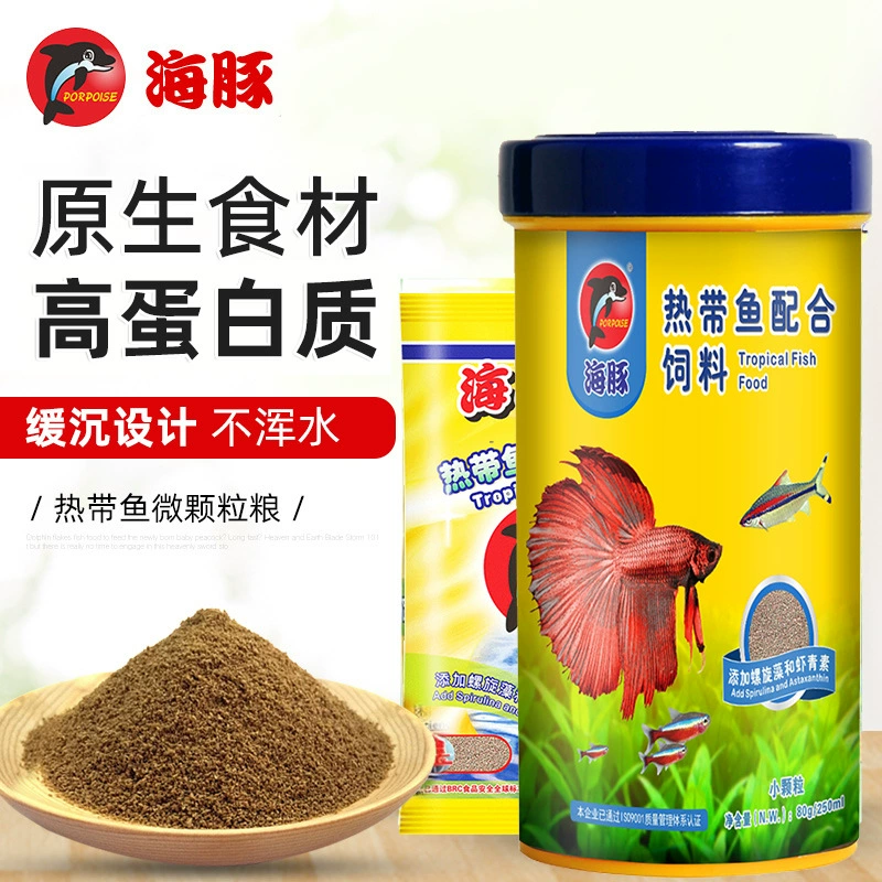 Корм для тропических рыб в виде микропеллетов для цихлид, гуппи, ангорских рыбок, мелких декоративных рыб и маппинга.