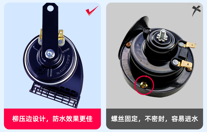 Suitable for Nissan horn modification for the X-Trail, Sylphy, Teana, Tiida, and Qashqai, with high-pitched and low-pitched sounds