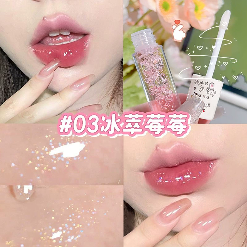 Блеск для губ (YANENQI) Essence — прозрачный увлажняющий бальзам, горный улун и мёд, 2 г