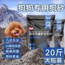 2024���ó�����ζ�Y�F��ɰ20��o�m�Vʯ������؈ɰ��С��Ȯ�坍