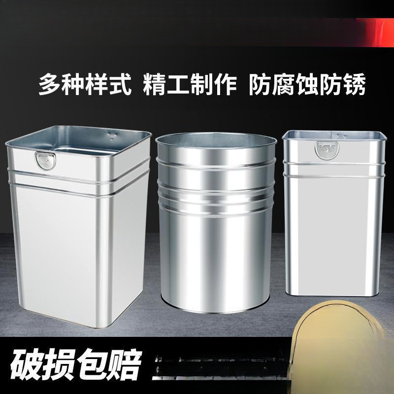 Outdoor Trash Can Liner, Thickened Galvanized Steel Stainless Steel Iron Round and Square Storage Bin