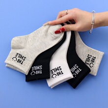 ��Ʒ�ڰ׻�ɫϵ��Լ���аٴ���ĸ���ļ��ڱ���������ͯŮͯ����