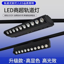 Llr܉pƫ{ǶŌ܉LED؛ܟ