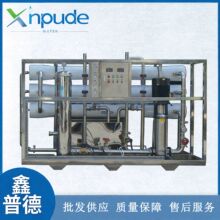 ����ˮ�O����ɽ����4������ˮ̎��һ�w�C�O�䷴�B͸ˮ̎���O��