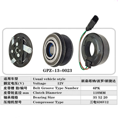 Polo Air Conditioning Compressor — Automotive air conditioning - new-jettasantabaltic-three-electric-11-years-later