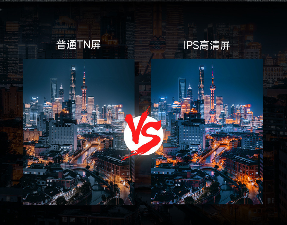 详情-16