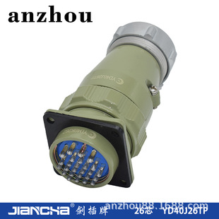 ����26о���ղ��^YD40K26TP YD40J26Z�B����YD40J26TQ YD40K26Z